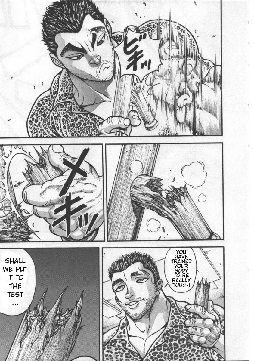 Garouden Chapter 216 page 8 - Chapter 216 v2