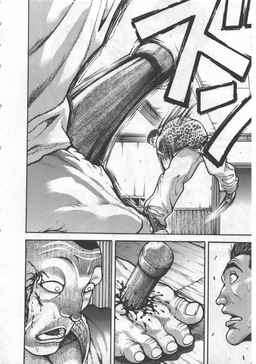 Garouden Chapter 216 page 9 - Chapter 216 v2