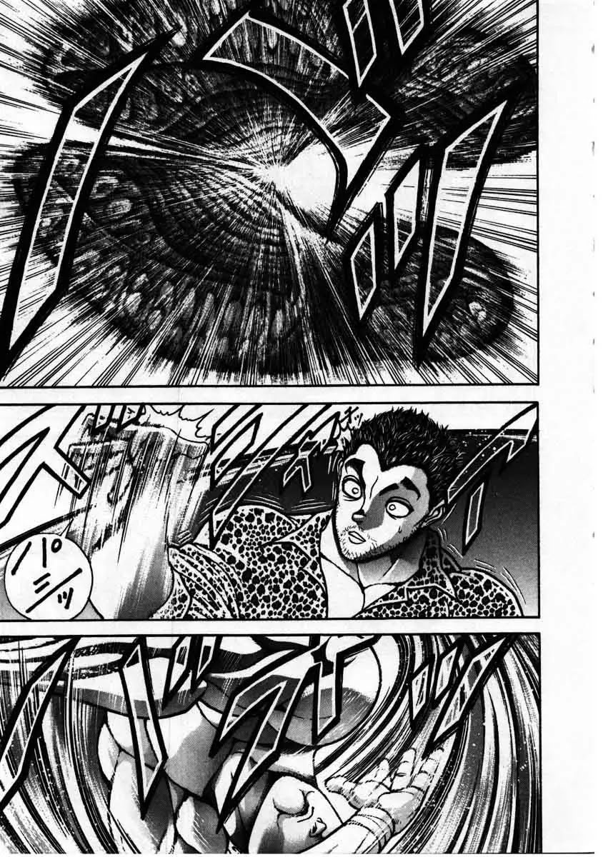 Garouden Chapter 217 page 10 - Chapter 217