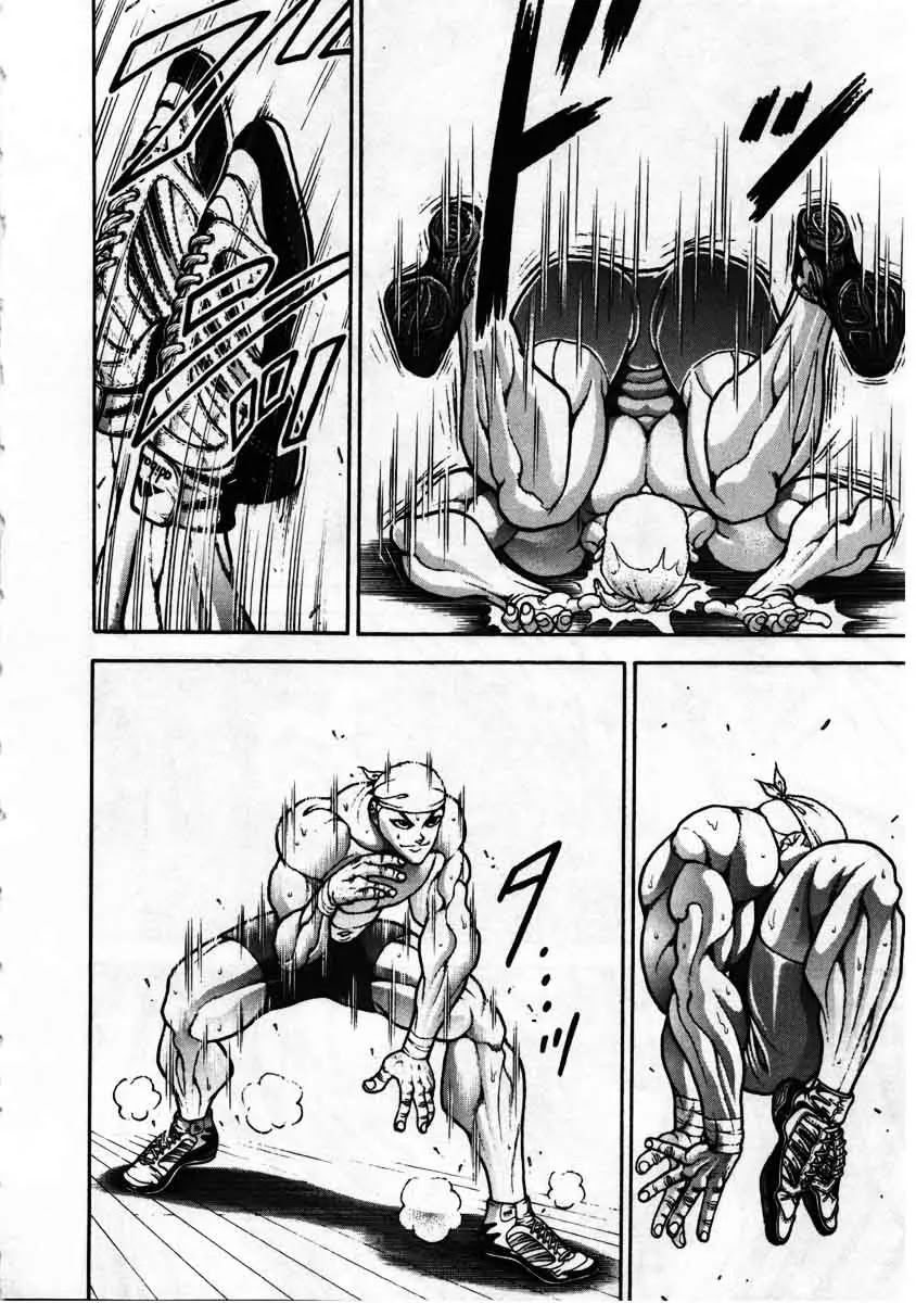 Garouden Chapter 217 page 11 - Chapter 217
