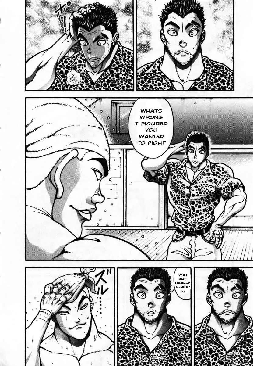 Garouden Chapter 217 page 13 - Chapter 217