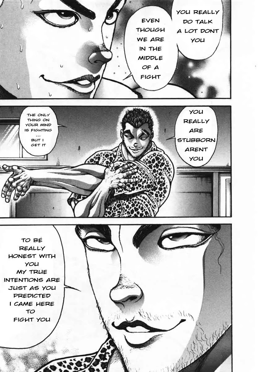 Garouden Chapter 217 page 16 - Chapter 217