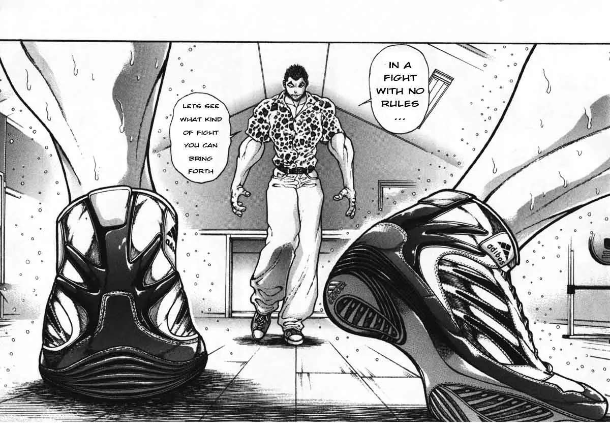 Garouden Chapter 217 page 17 - Chapter 217