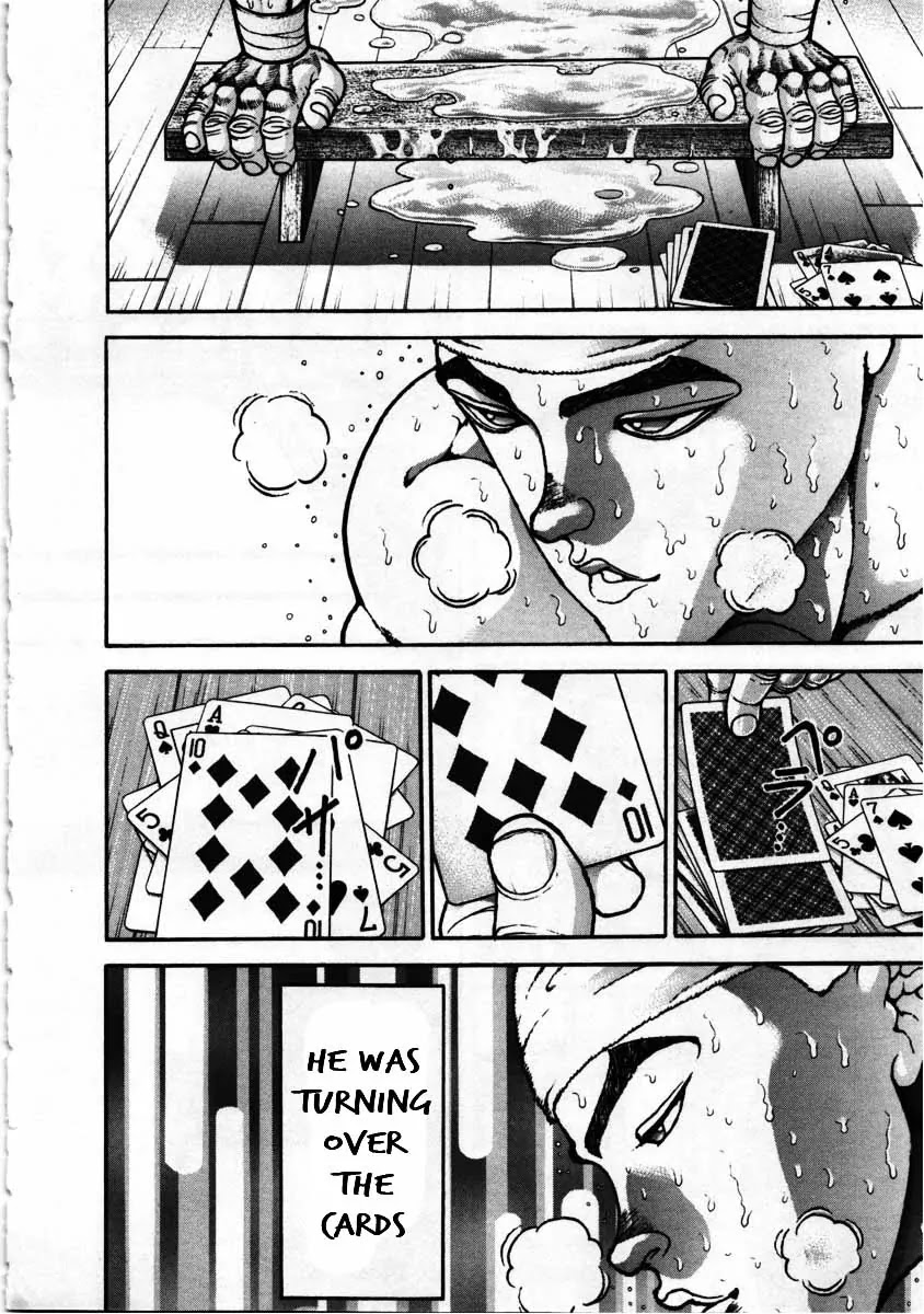 Garouden Chapter 217 page 3 - Chapter 217