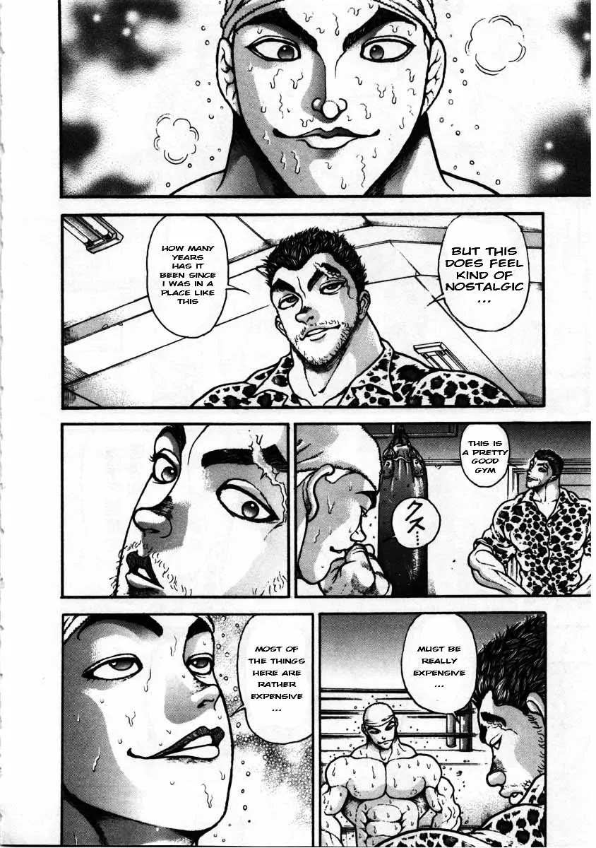 Garouden Chapter 217 page 7 - Chapter 217
