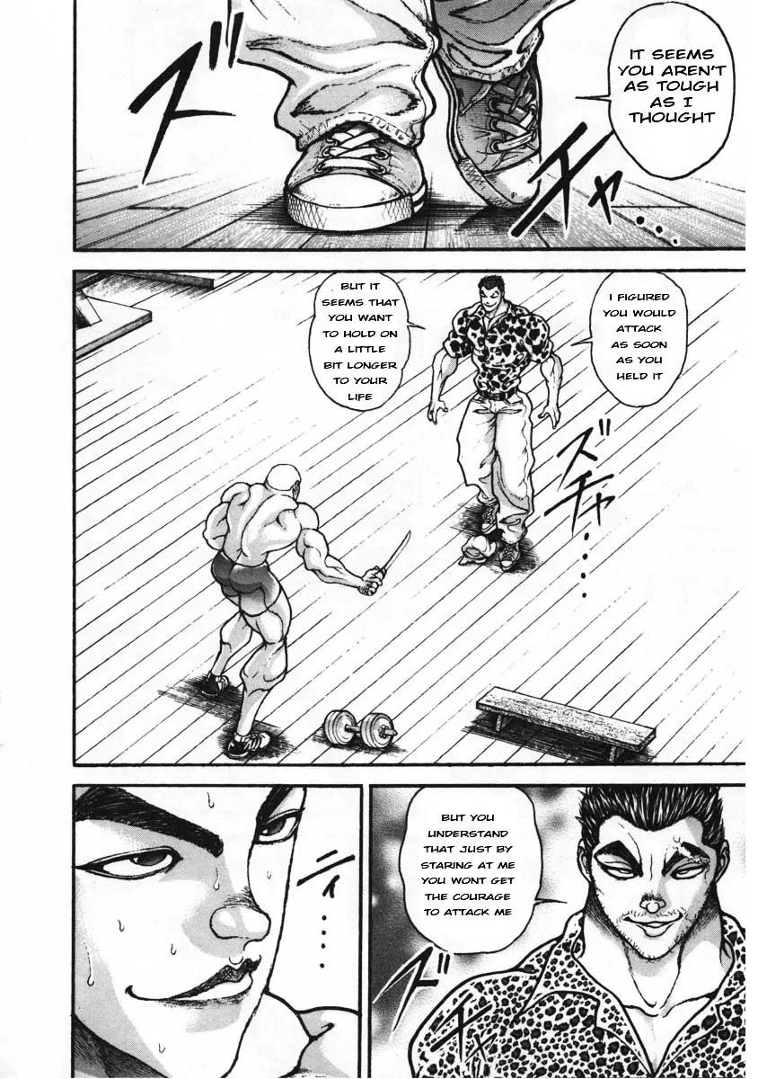 Garouden Chapter 218 page 10 - Chapter 218