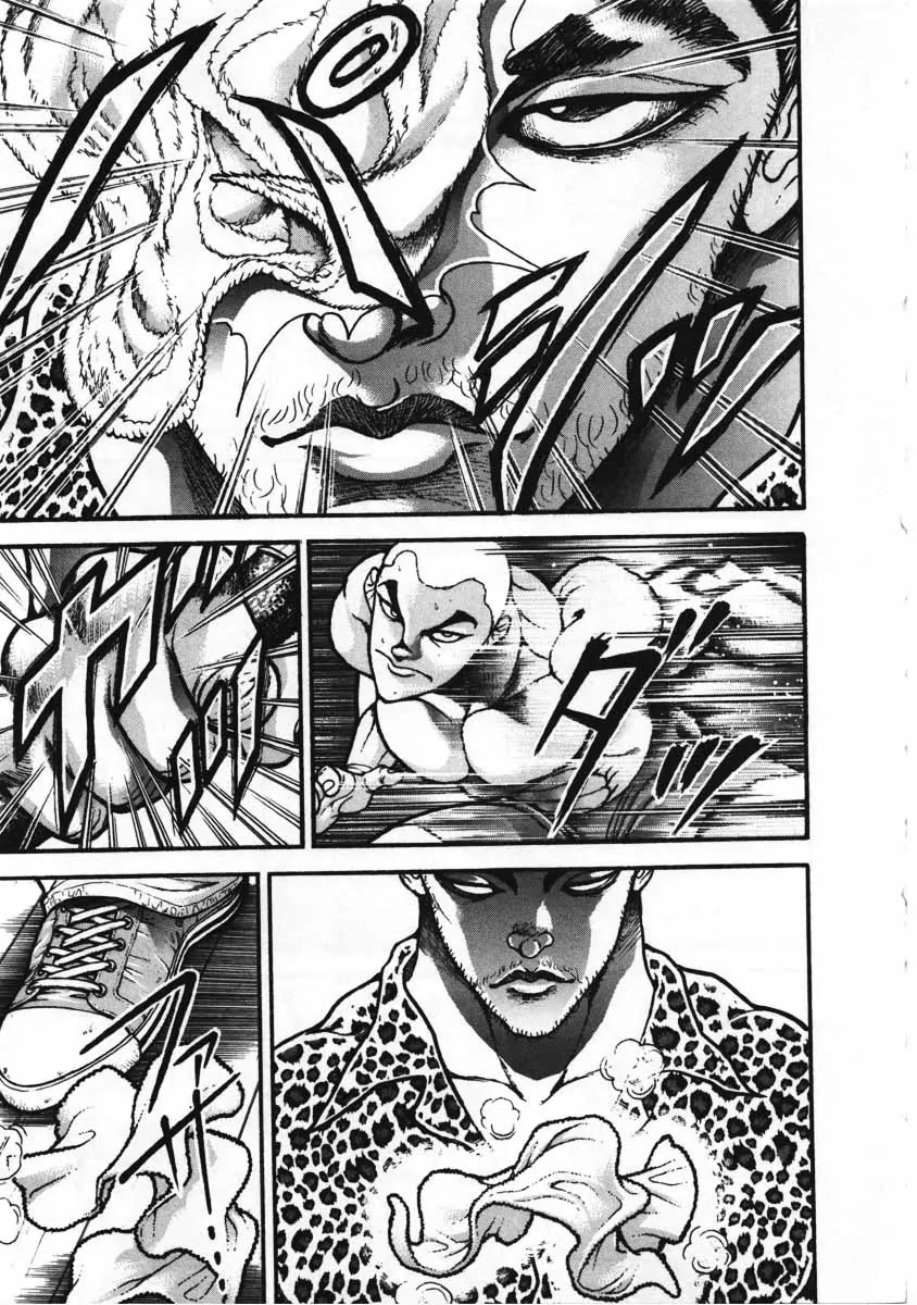 Garouden Chapter 218 page 3 - Chapter 218