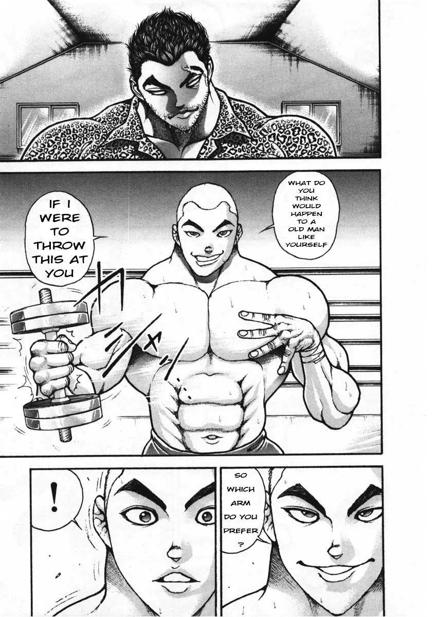 Garouden Chapter 218 page 5 - Chapter 218