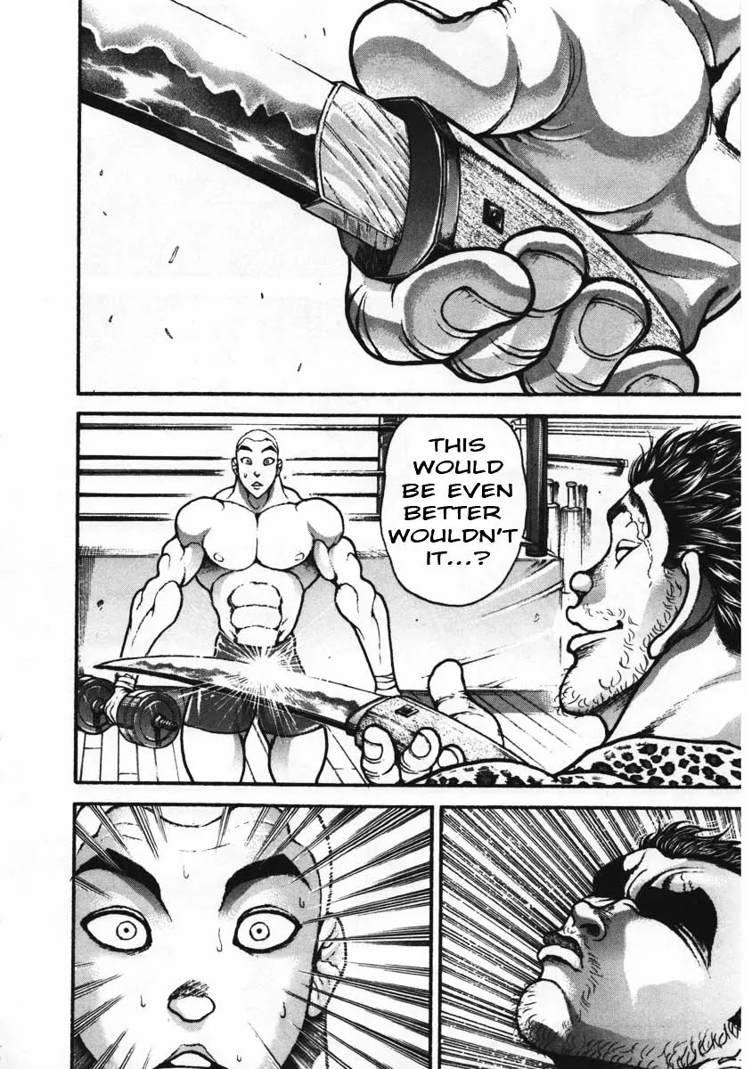 Garouden Chapter 218 page 6 - Chapter 218