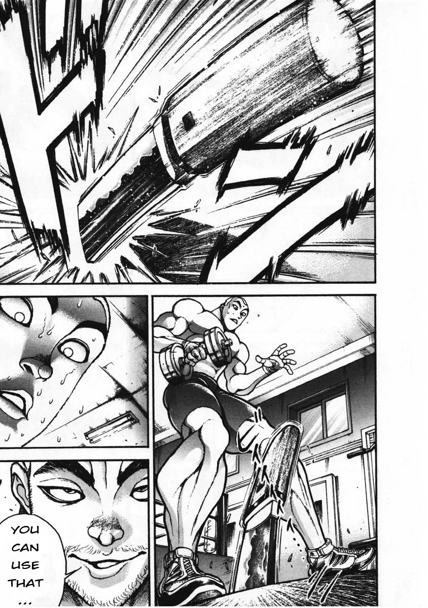 Garouden Chapter 218 page 7 - Chapter 218