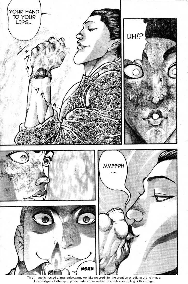 Garouden Chapter 219 page 15 - Chapter 219