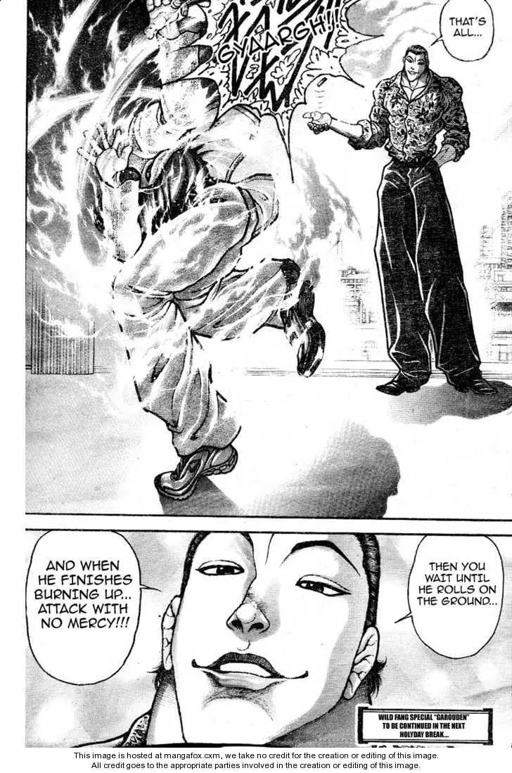 Garouden Chapter 219 page 17 - Chapter 219
