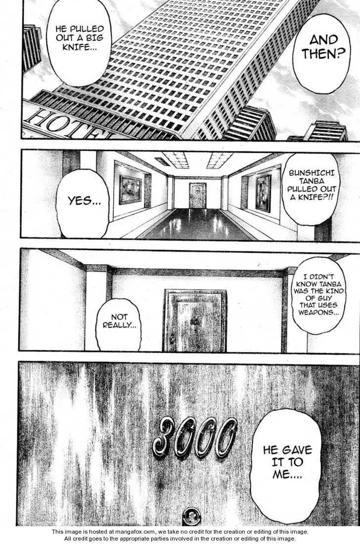 Garouden Chapter 219 page 2 - Chapter 219