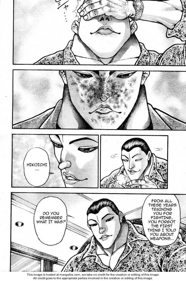 Garouden Chapter 219 page 4 - Chapter 219