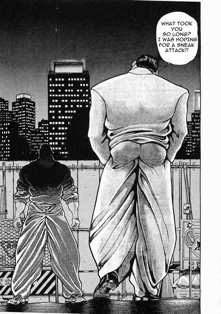 Garouden Chapter 22 page 12 - Chapter 22 v2