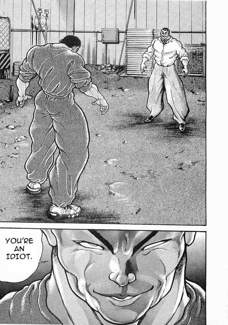 Garouden Chapter 22 page 16 - Chapter 22 v2