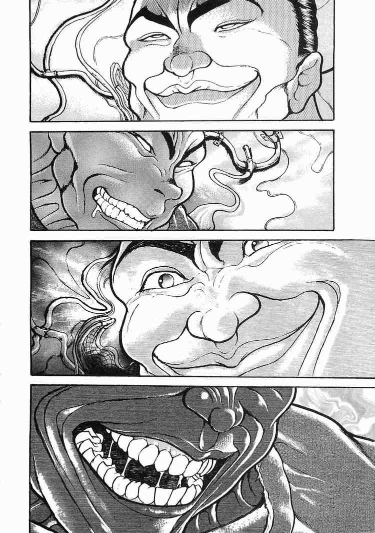 Garouden Chapter 22 page 18 - Chapter 22 v2