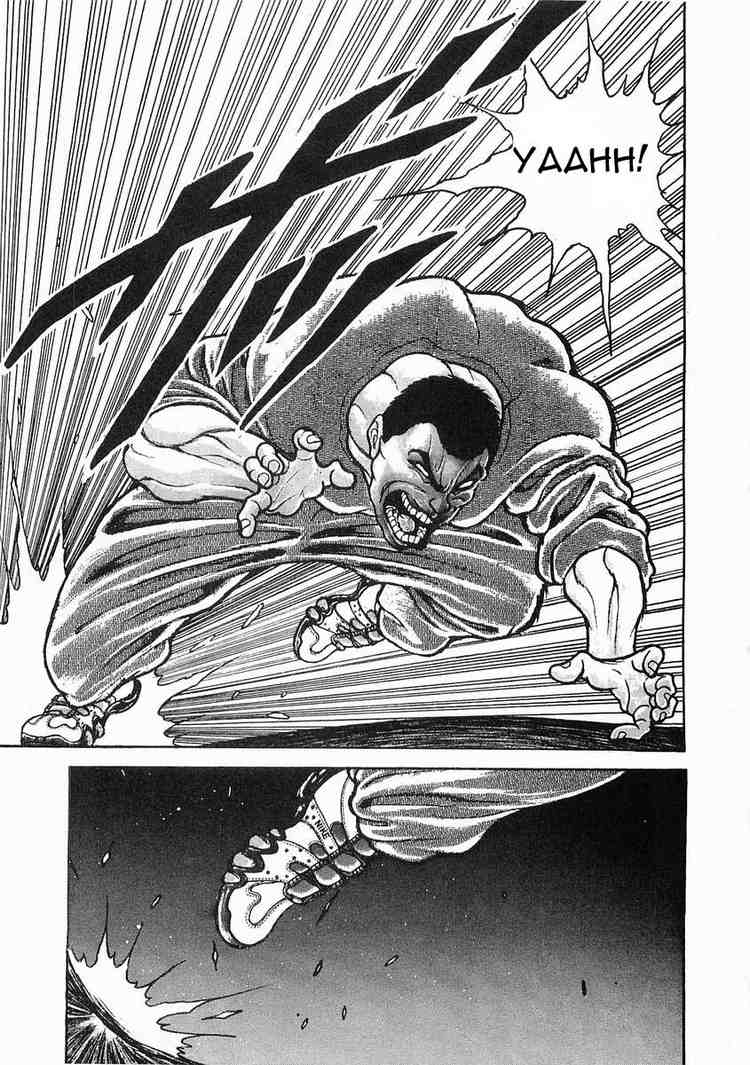 Garouden Chapter 22 page 19 - Chapter 22 v2