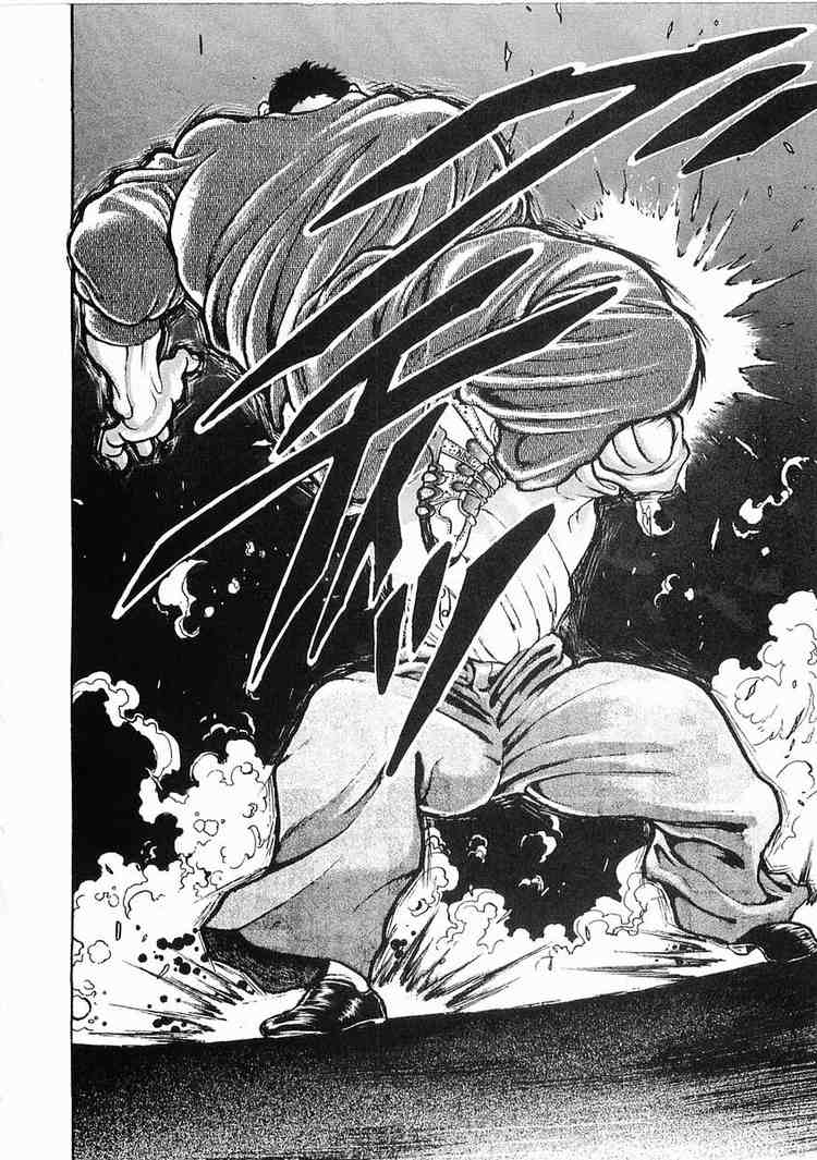 Garouden Chapter 22 page 21 - Chapter 22 v2