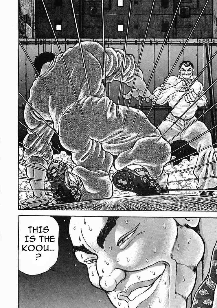 Garouden Chapter 22 page 23 - Chapter 22 v2