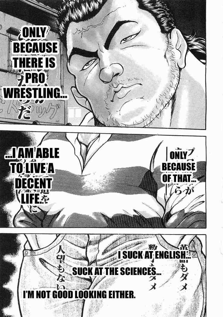 Garouden Chapter 22 page 26 - Chapter 22 v2