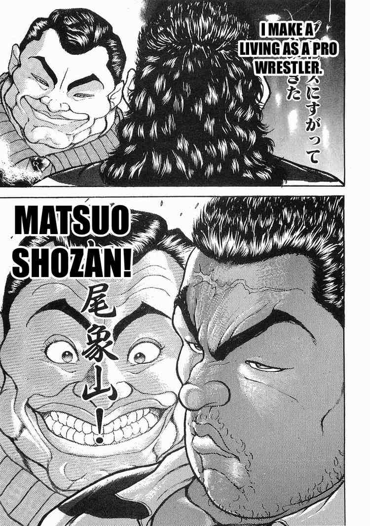 Garouden Chapter 22 page 28 - Chapter 22 v2