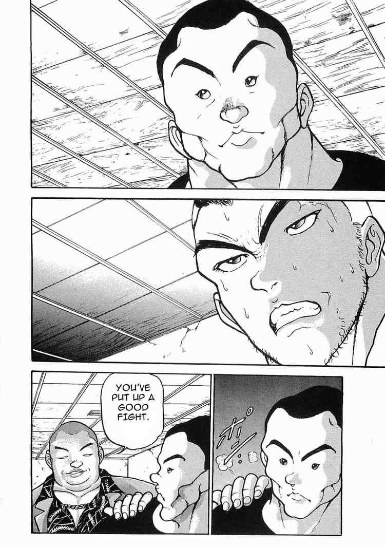 Garouden Chapter 22 page 5 - Chapter 22 v2