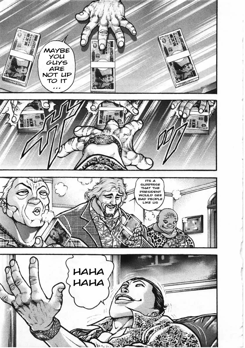 Garouden Chapter 220 page 11 - Chapter 220