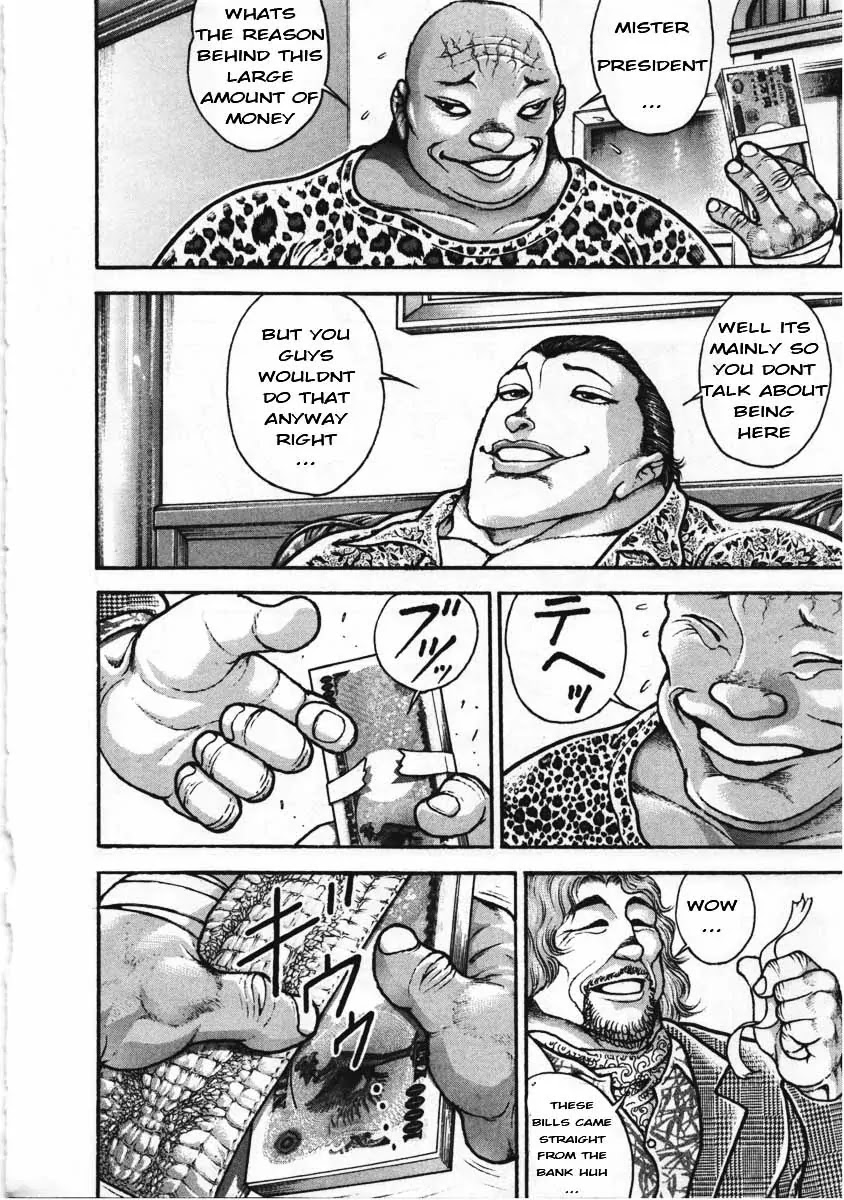 Garouden Chapter 220 page 12 - Chapter 220