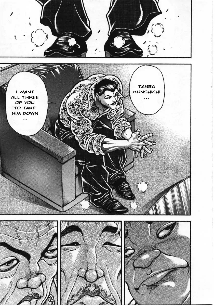 Garouden Chapter 220 page 17 - Chapter 220