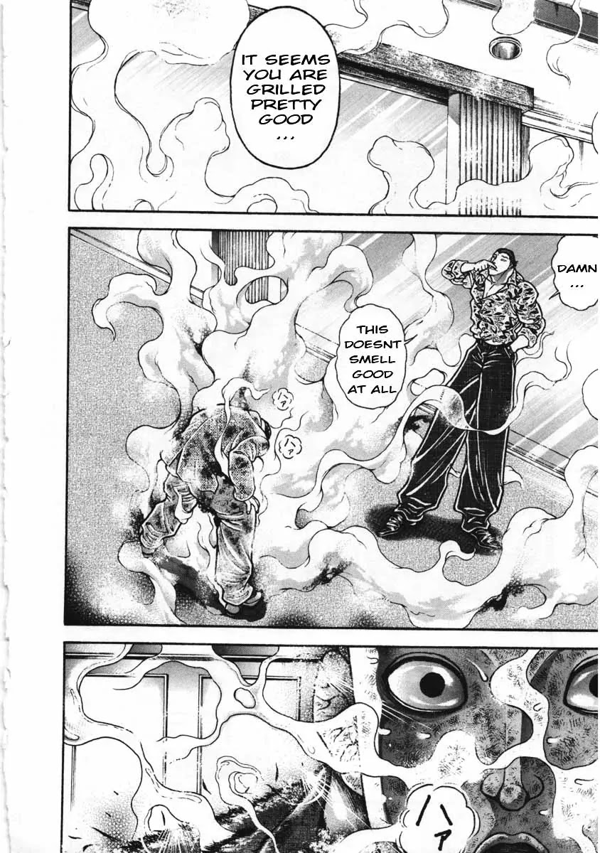 Garouden Chapter 220 page 2 - Chapter 220