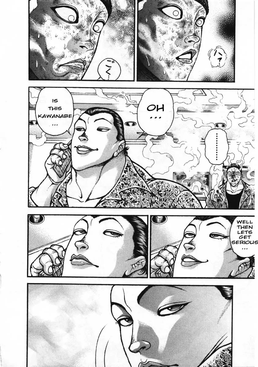 Garouden Chapter 220 page 4 - Chapter 220