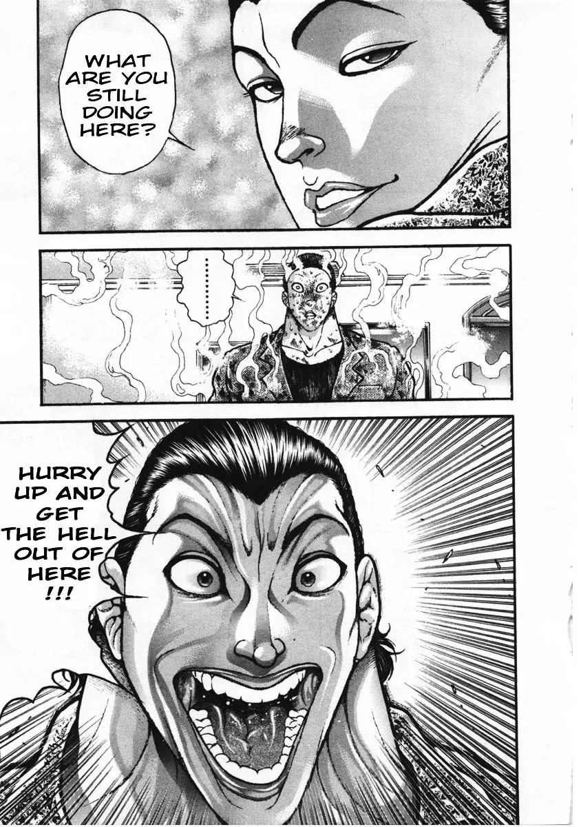 Garouden Chapter 220 page 5 - Chapter 220