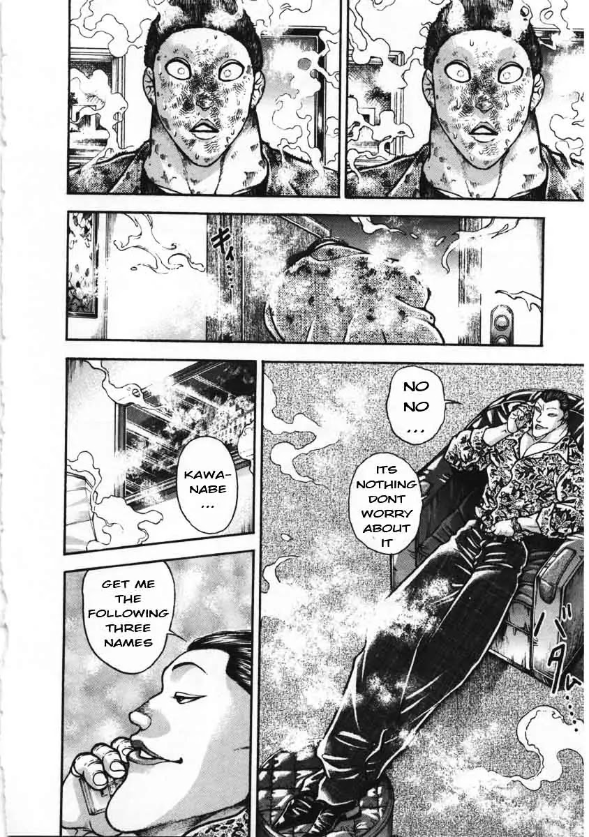 Garouden Chapter 220 page 6 - Chapter 220