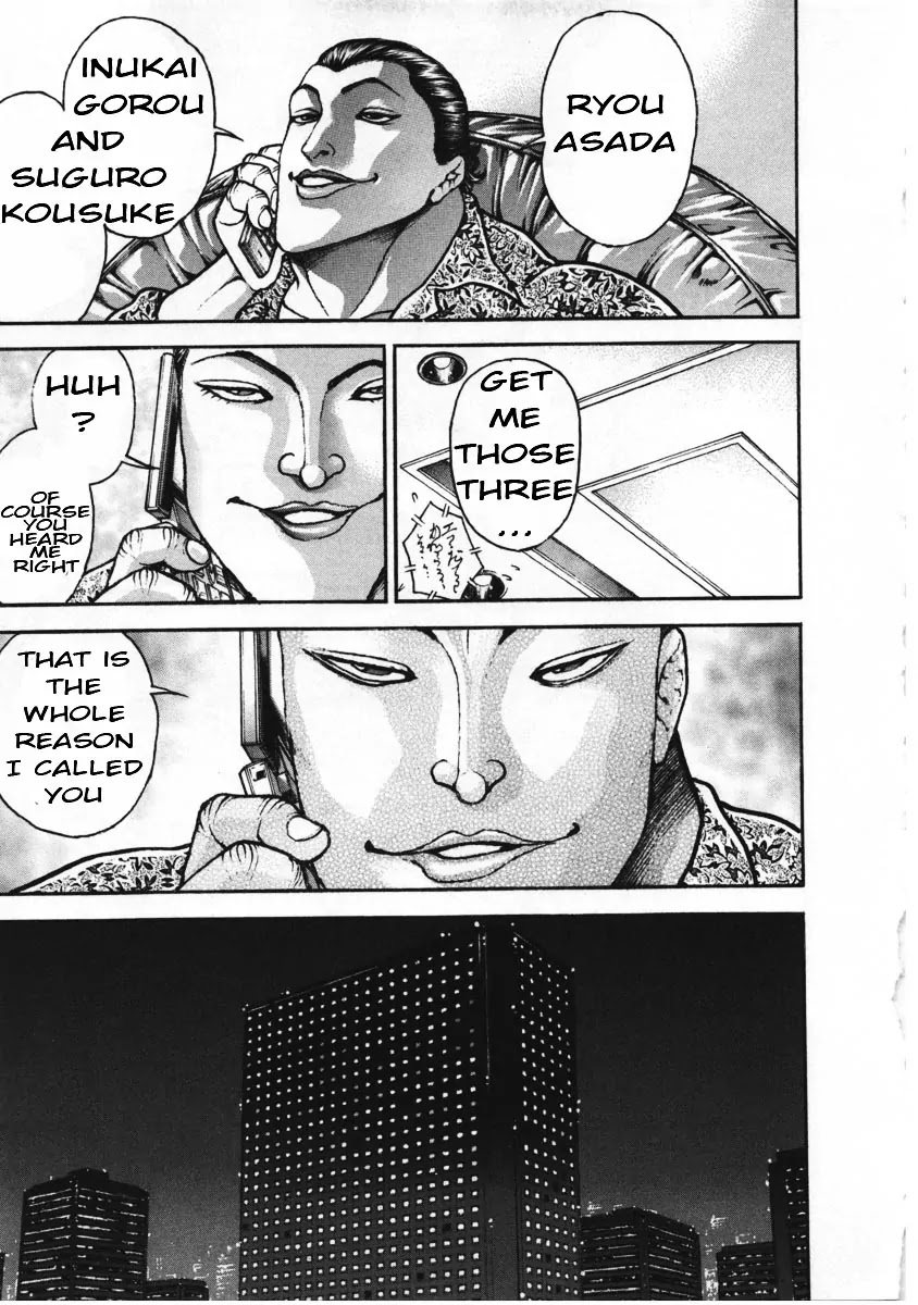 Garouden Chapter 220 page 7 - Chapter 220