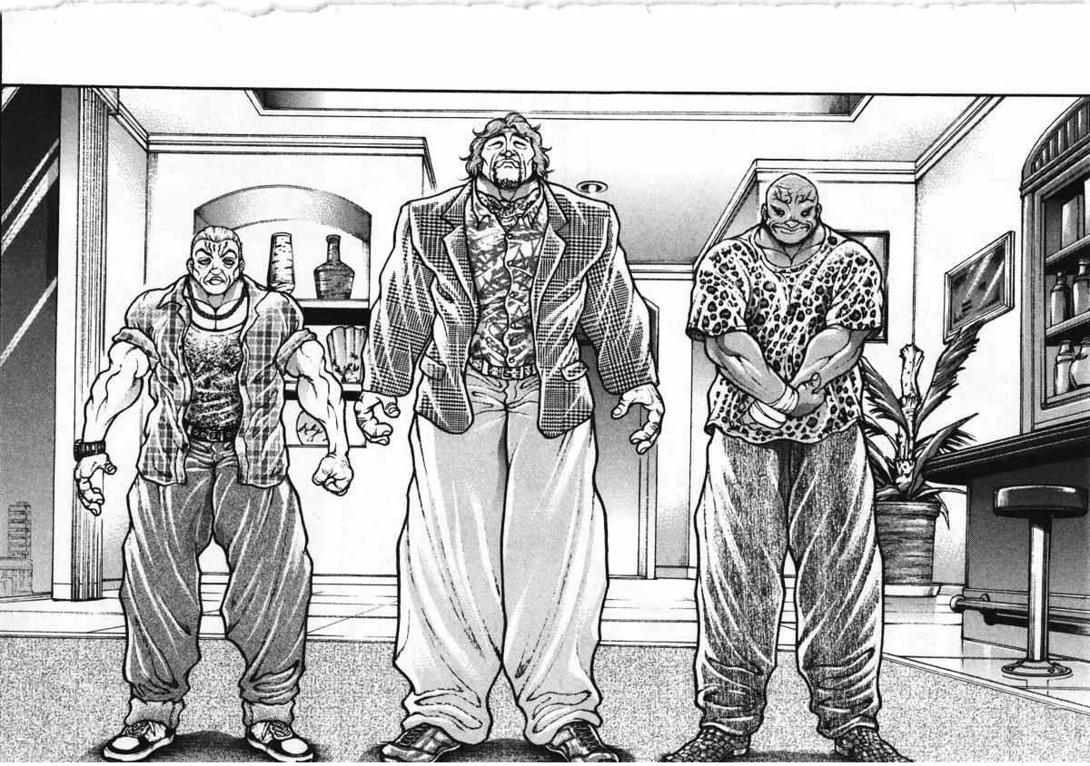 Garouden Chapter 220 page 8 - Chapter 220