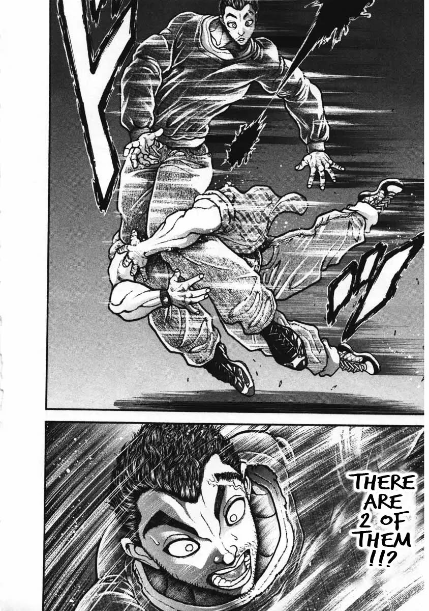 Garouden Chapter 221 page 14 - Chapter 221