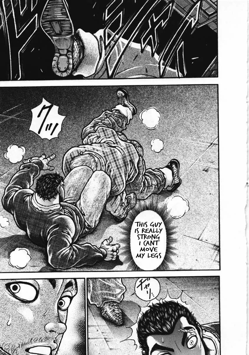 Garouden Chapter 221 page 15 - Chapter 221