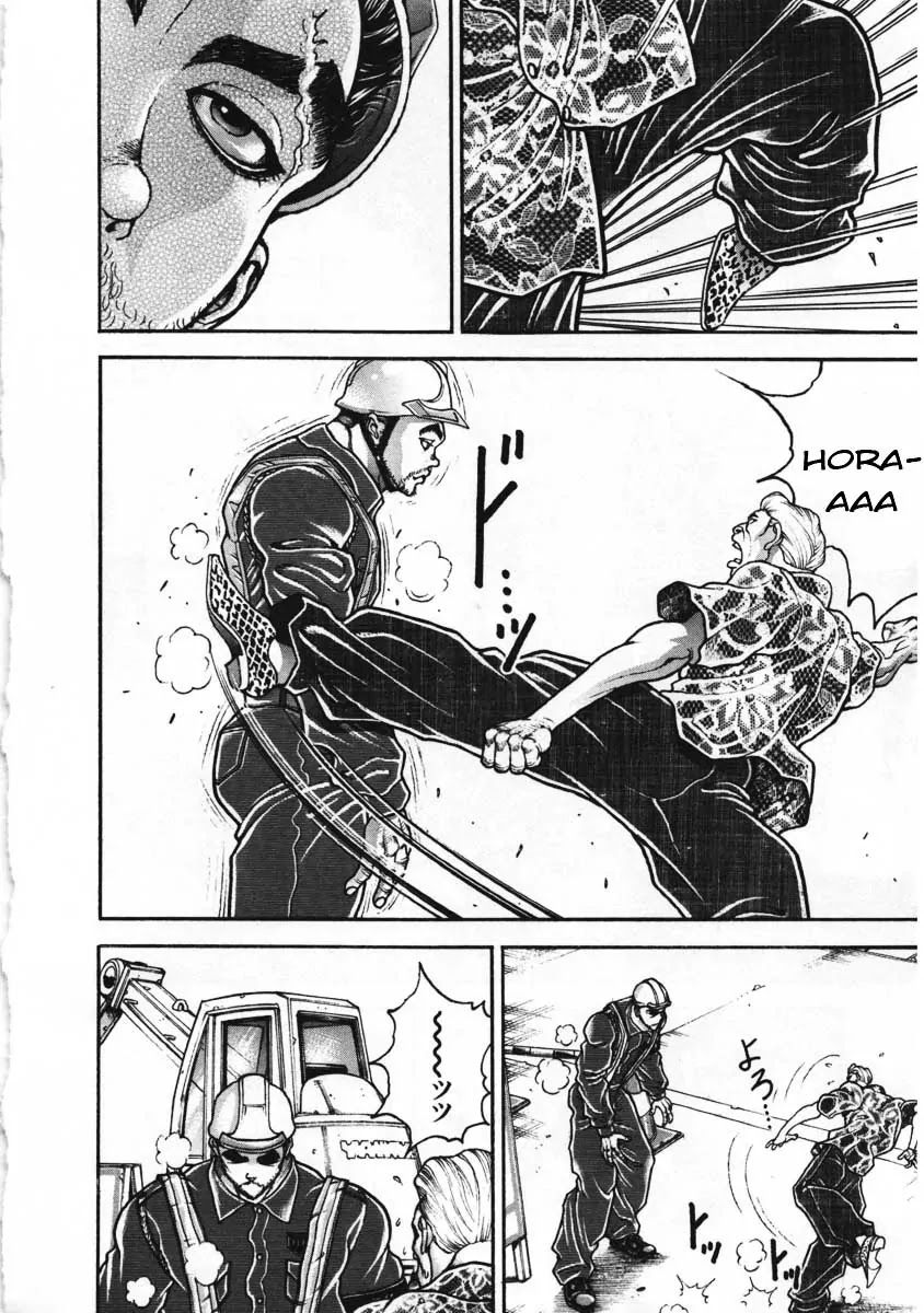 Garouden Chapter 221 page 4 - Chapter 221