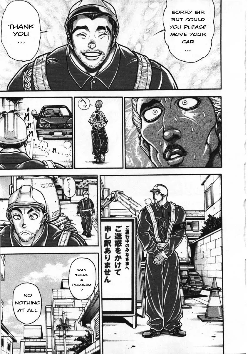 Garouden Chapter 221 page 5 - Chapter 221