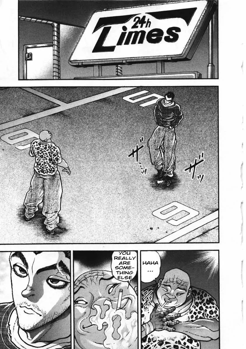Garouden Chapter 221 page 9 - Chapter 221