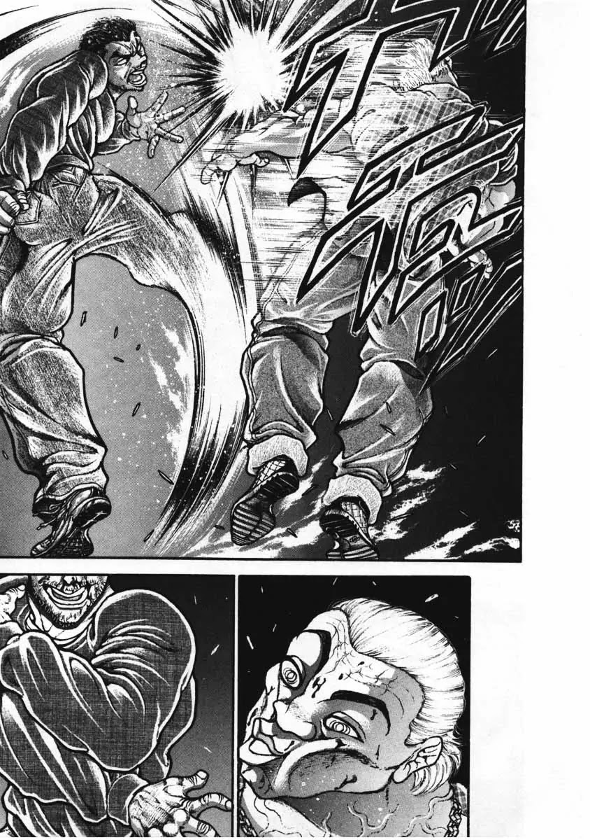 Garouden Chapter 222 page 11 - Chapter 222