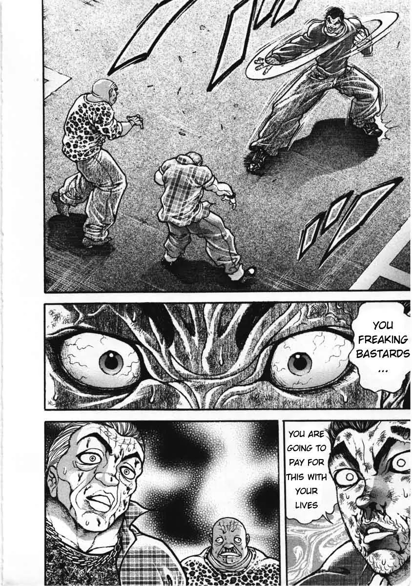 Garouden Chapter 222 page 12 - Chapter 222
