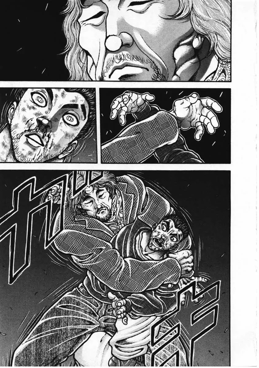 Garouden Chapter 222 page 17 - Chapter 222