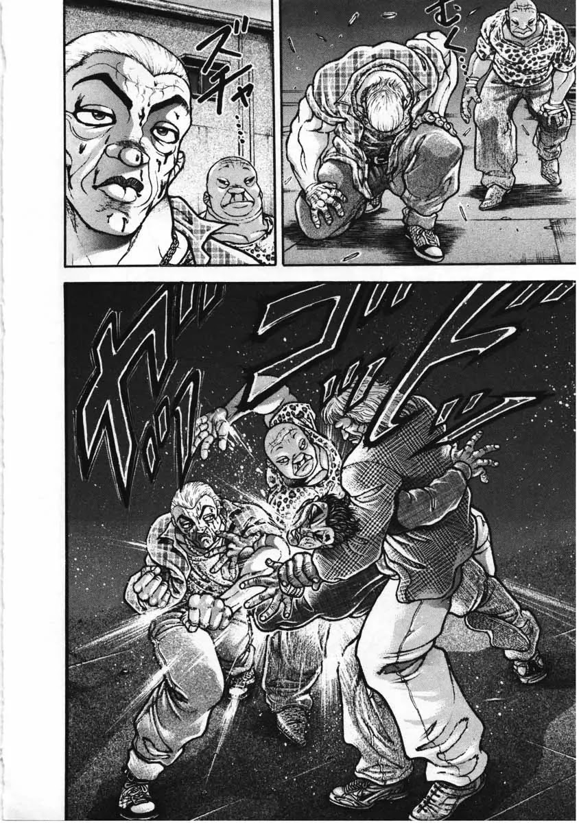 Garouden Chapter 222 page 18 - Chapter 222