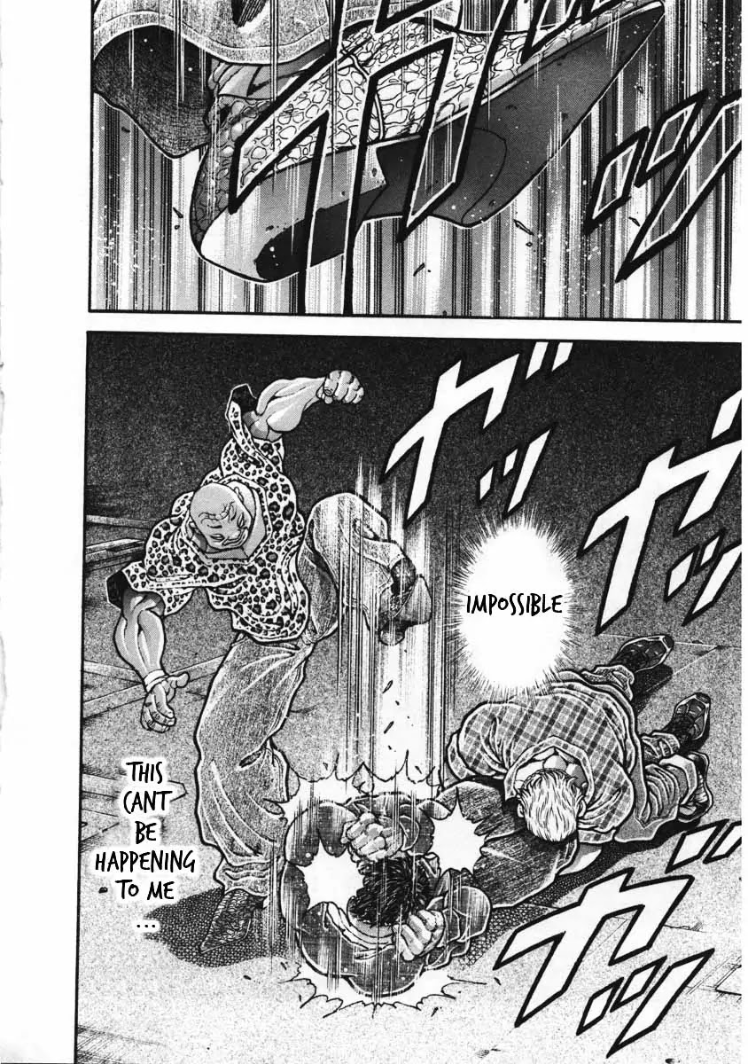 Garouden Chapter 222 page 2 - Chapter 222
