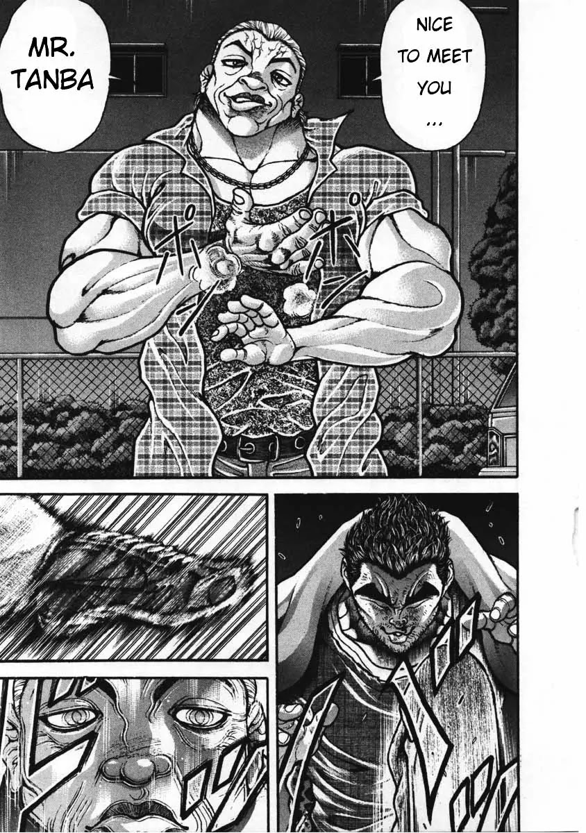 Garouden Chapter 222 page 5 - Chapter 222