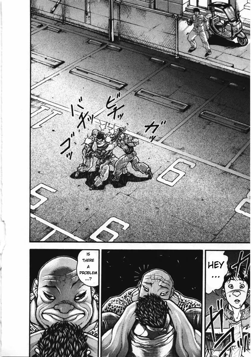 Garouden Chapter 222 page 8 - Chapter 222