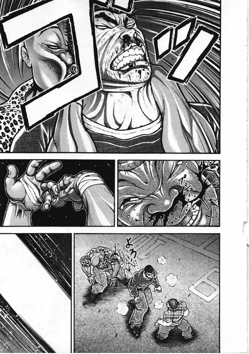Garouden Chapter 222 page 9 - Chapter 222