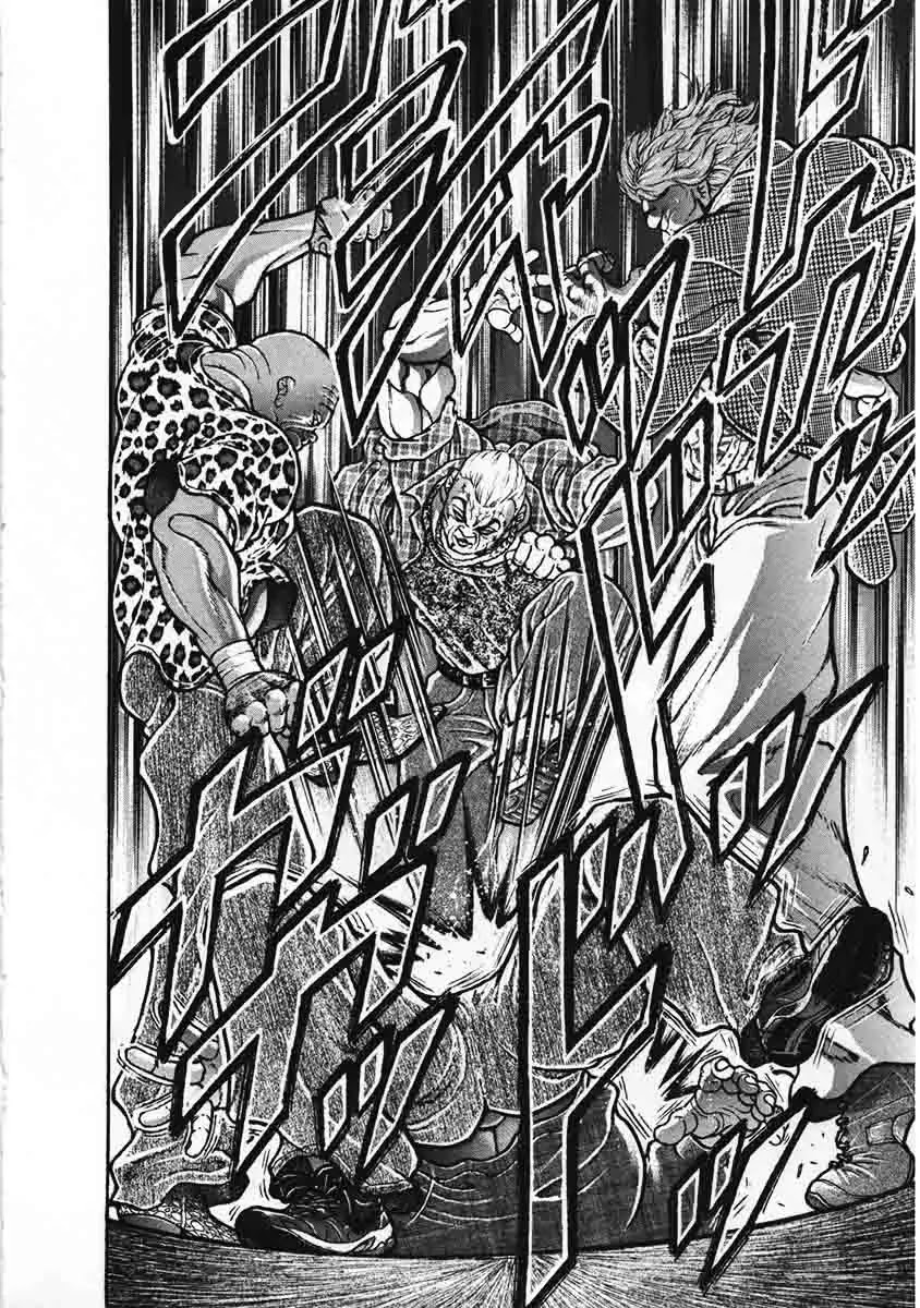 Garouden Chapter 223 page 10 - Chapter 223